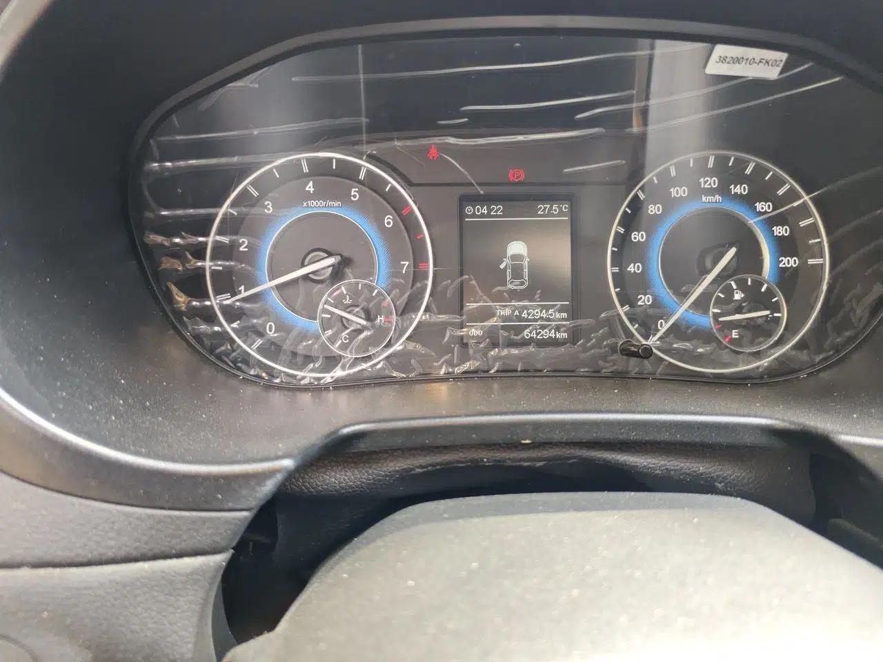 Dongfeng Fengon S560 2018 1.8L Manual Comfort 7-Seater — миниатюра 12