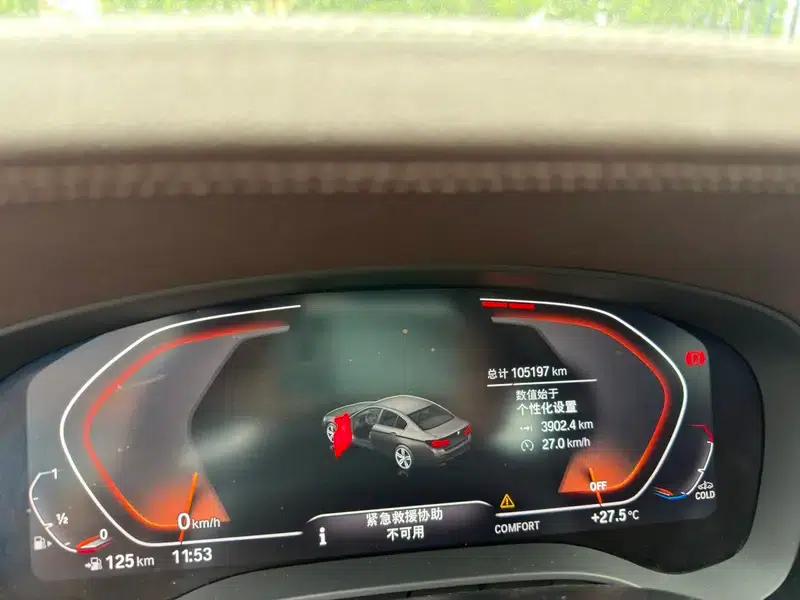 2022 BMW 5 Series Facelift 525Li Luxury Package — миниатюра 7