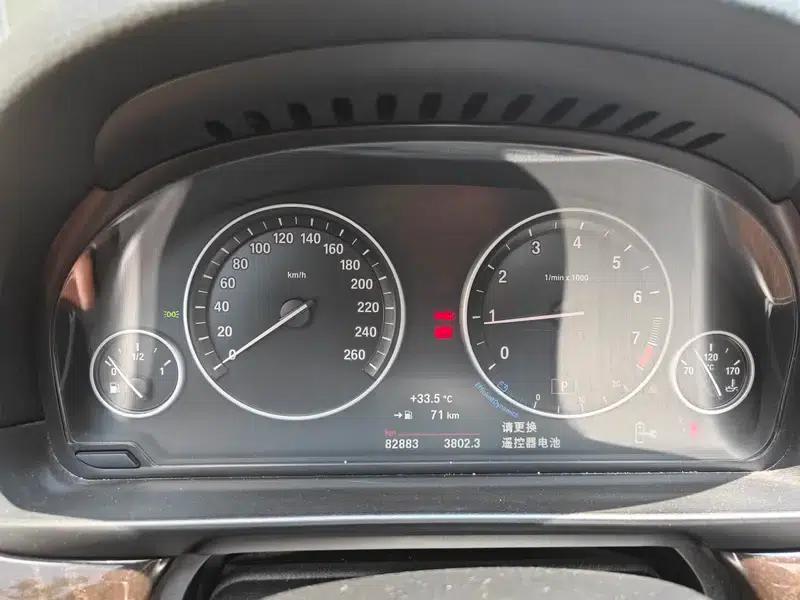 2014 BMW 5 Series 525Li Leading Edition — миниатюра 9