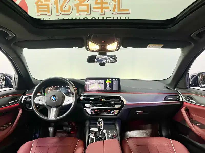 2023 BMW 5 Series 530Li Leading Edition M Sport Package — миниатюра 12