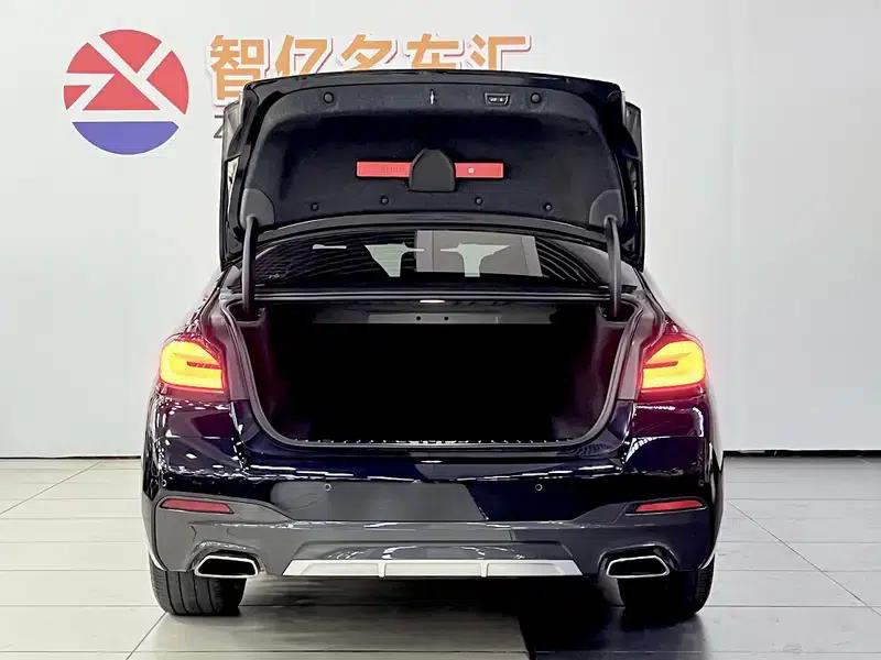 2023 BMW 5 Series 530Li Leading Edition M Sport Package — миниатюра 9