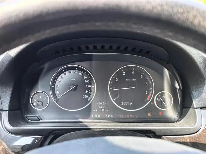 BMW 5 Series 2013 525Li Leading Edition — миниатюра 9