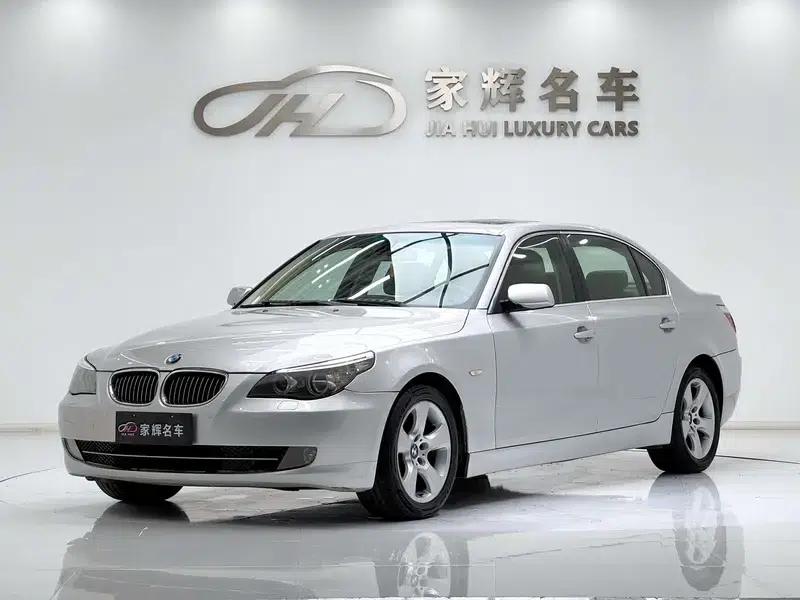 BMW 5 Series 2008 523Li Luxury — миниатюра 1