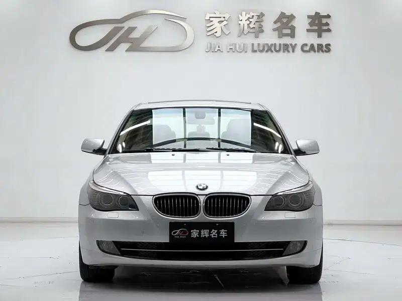 BMW 5 Series 2008 523Li Luxury — миниатюра 2