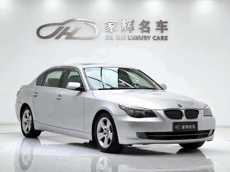 BMW 5 Series 2008 523Li Luxury — миниатюра 3
