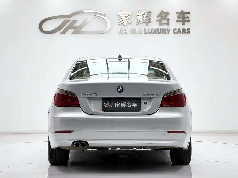 BMW 5 Series 2008 523Li Luxury — миниатюра 6