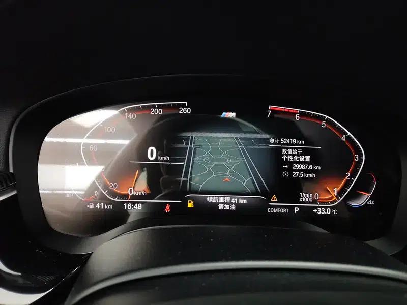 BMW 5 Series (Imported) 2020 525i M Sport Package — миниатюра 15