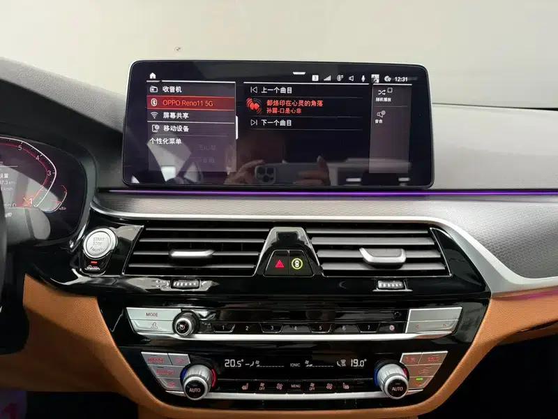 BMW 5 Series (Imported) 2021 530i M Sport Package — миниатюра 12