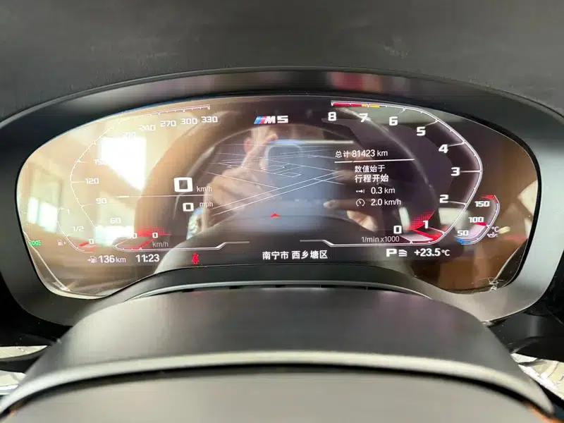BMW 5 Series (Imported) 2021 530i M Sport Package — миниатюра 11