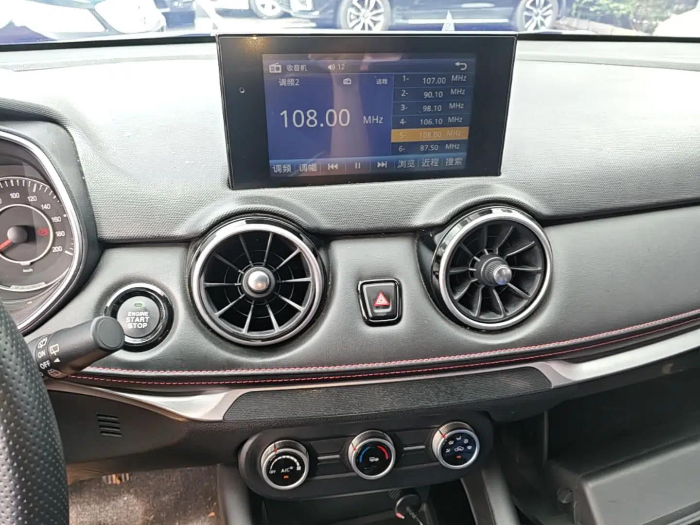 Dongfeng Fengon 500 2021 1.5L Manual Enjoyment Model — миниатюра 15