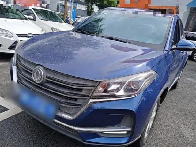 Dongfeng Fengon 500 2021 1.5L Manual Enjoyment Model