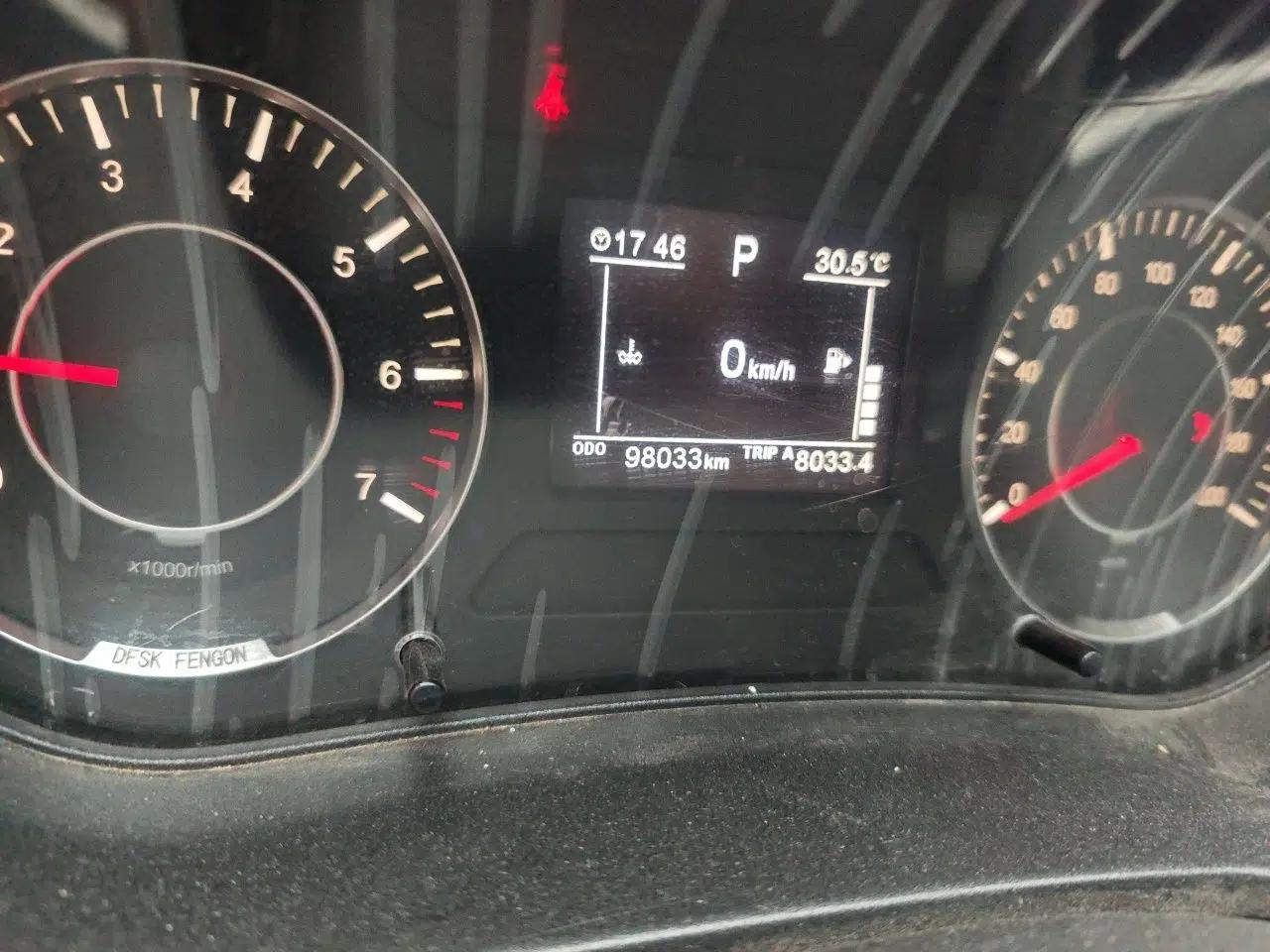 Dongfeng Fengon 500 2021 1.5L CVT Enjoyment Version — миниатюра 12