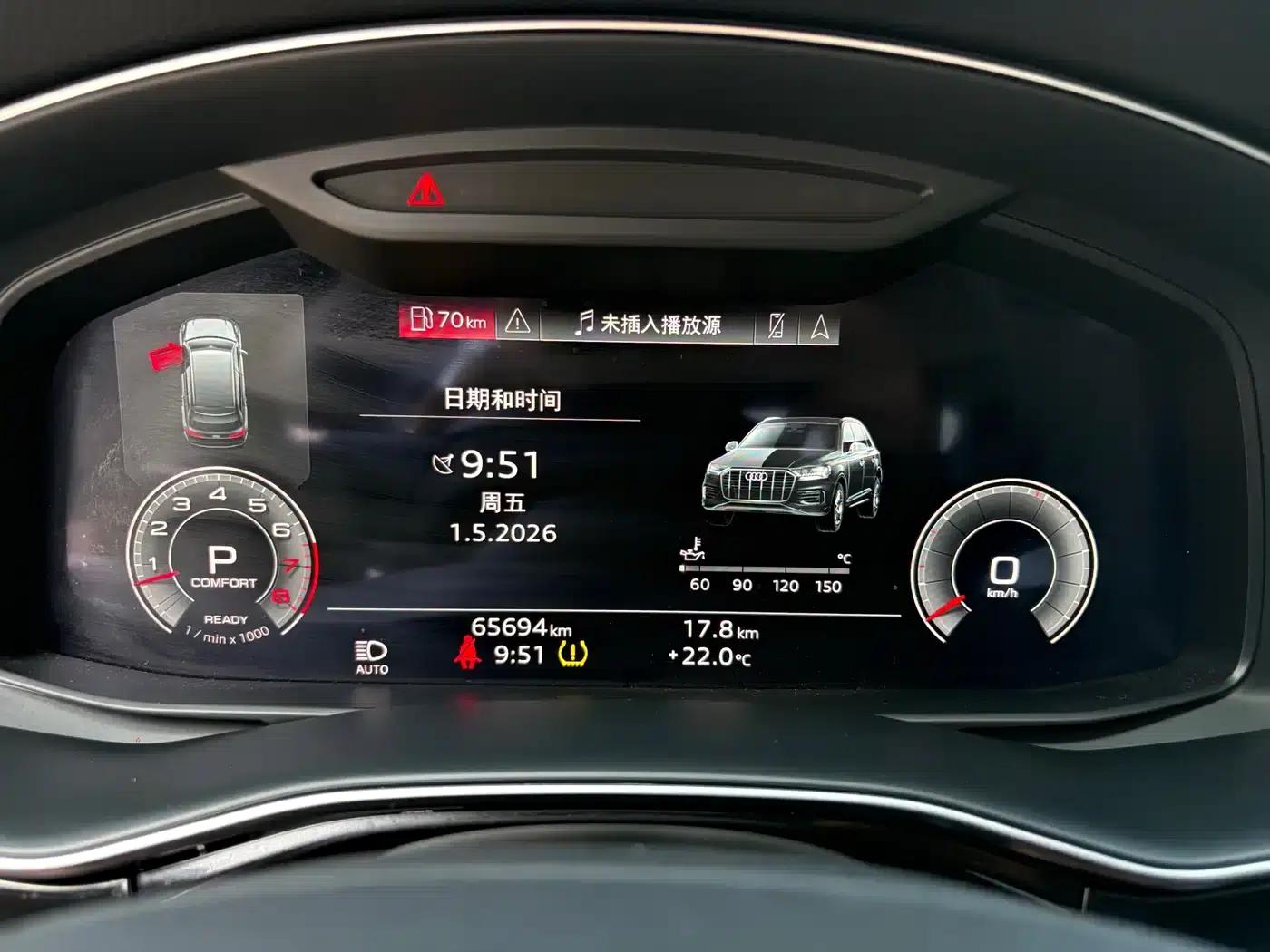 Audi Q7 2022 55 TFSI quattro S line Sport — миниатюра 14