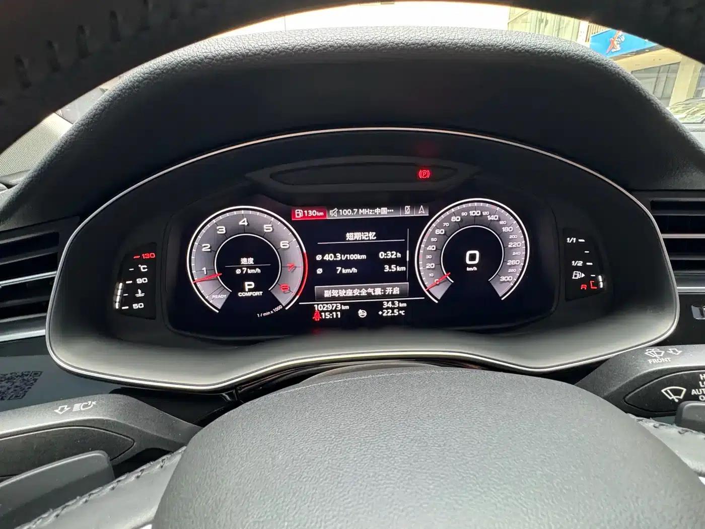 Audi Q7 2020 55 TFSI quattro S line Sport — миниатюра 14