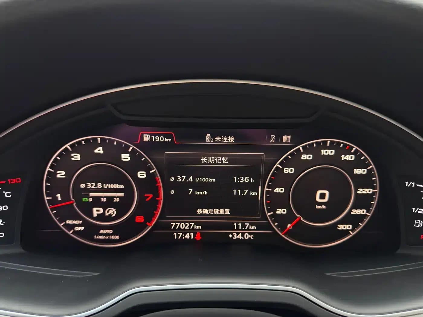 Audi Q7 2016 45 TFSI S line Sport — миниатюра 12