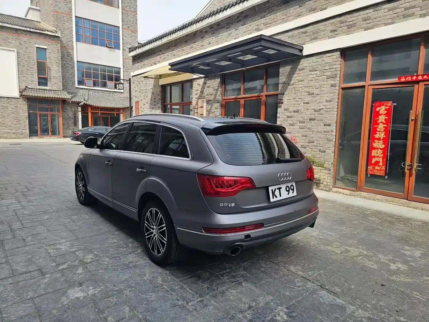 Audi Q7 2011 3.0 TFSI Comfort 200kW — миниатюра 7