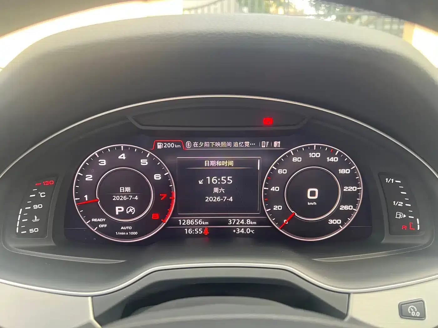 Audi Q7 2018 40 TFSI S line Sport — миниатюра 8