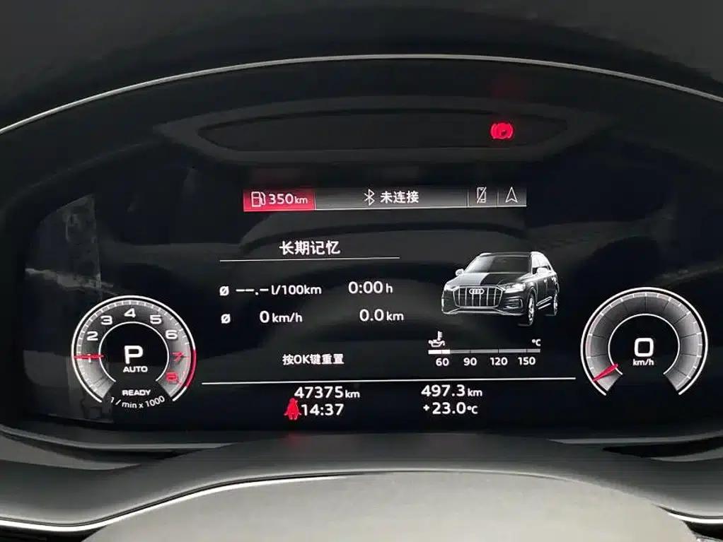 Audi Q7 2021 45 TFSI quattro S line Sport — миниатюра 16