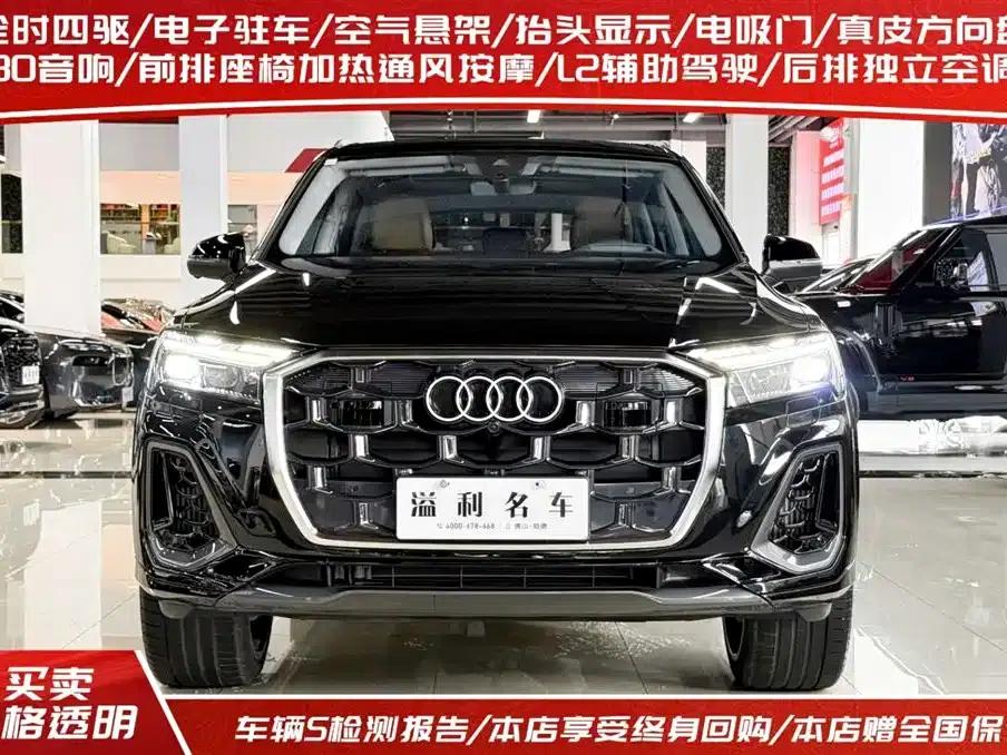 Audi Q7 2025 55 TFSI quattro S line Premium — миниатюра 2