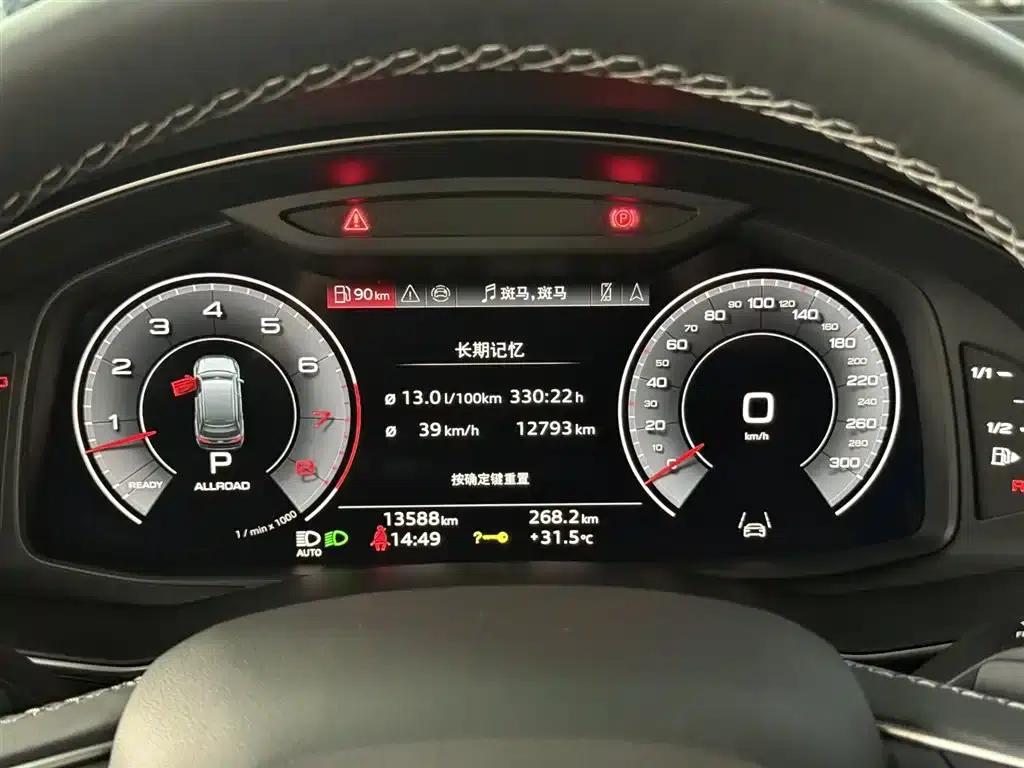 Audi Q7 2025 55 TFSI quattro S line Premium — миниатюра 20