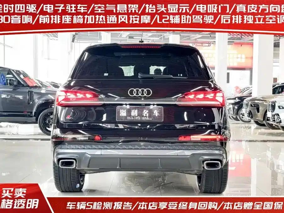 Audi Q7 2025 55 TFSI quattro S line Premium — миниатюра 3