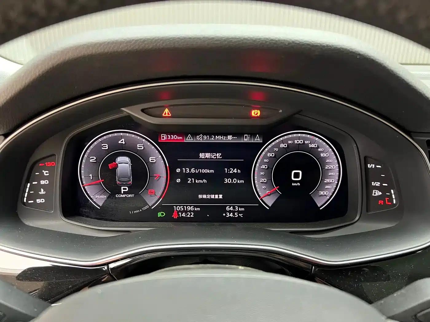 Audi Q7 2020 55 TFSI quattro Black Knight Edition — миниатюра 5