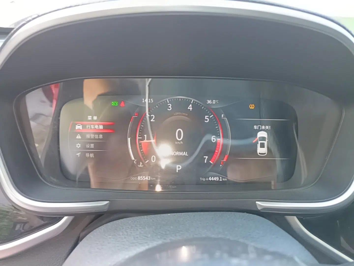 Dongfeng Fengon ix5 2019 280TGDI CVT Smart Version China V Standard — миниатюра 14