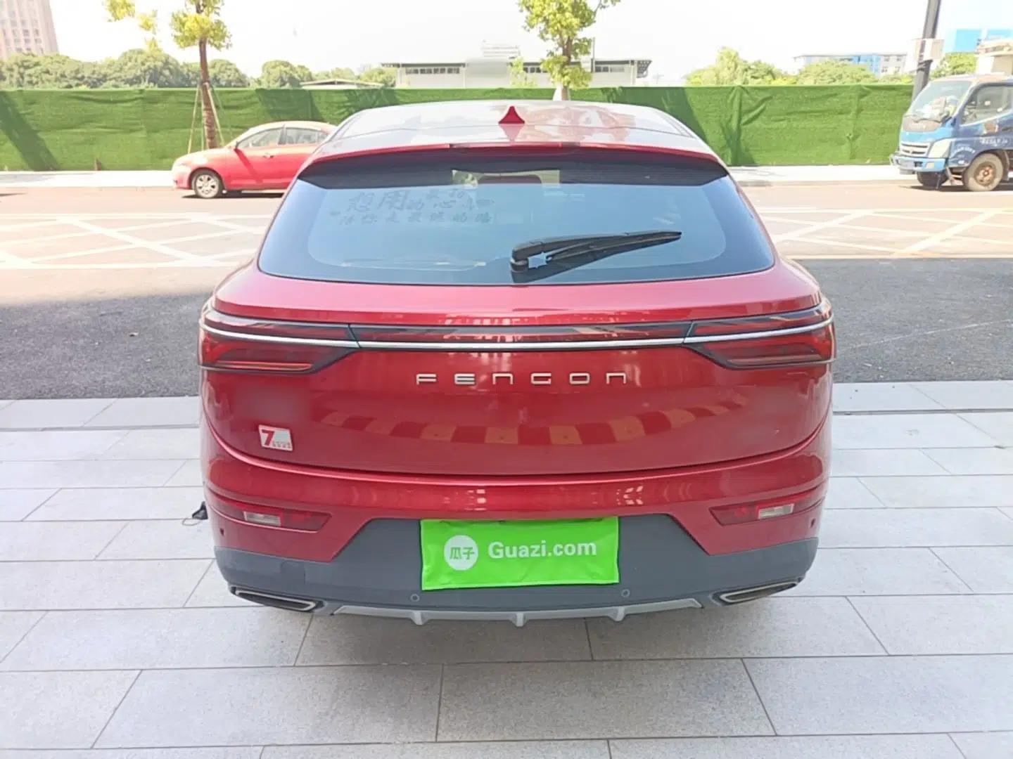 Dongfeng Fengon ix5 2019 280TGDI CVT Smart Version China V Standard — миниатюра 5