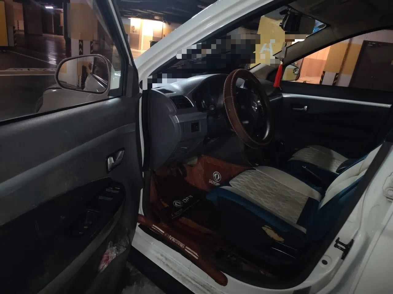 Dongfeng Fengon 360 2015 1.5L Manual Comfort 7-Seater National Emission Standard V — миниатюра 16