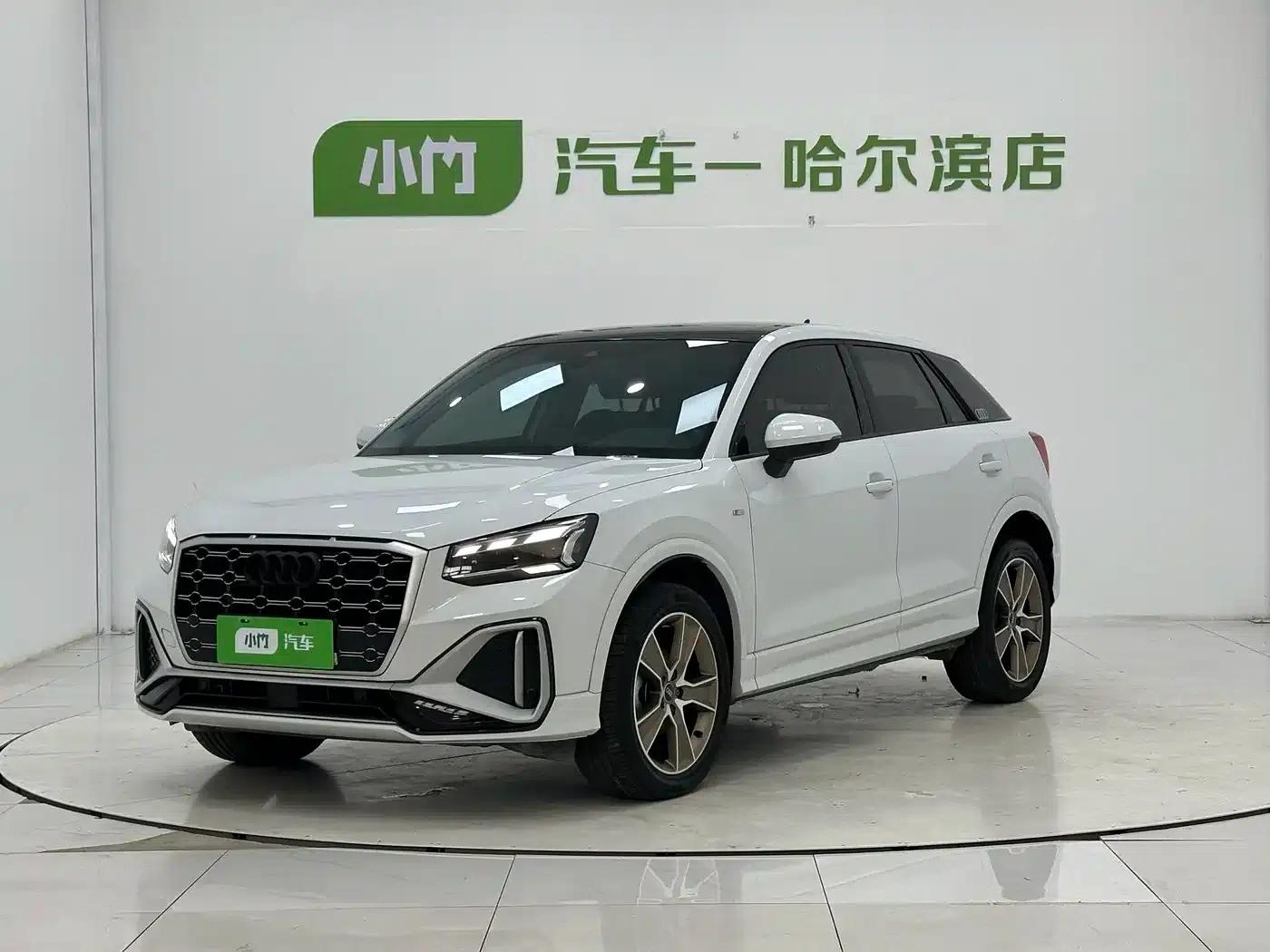 Audi Q2L 2022 35 TFSI Fashion Dynamic Edition — миниатюра 1