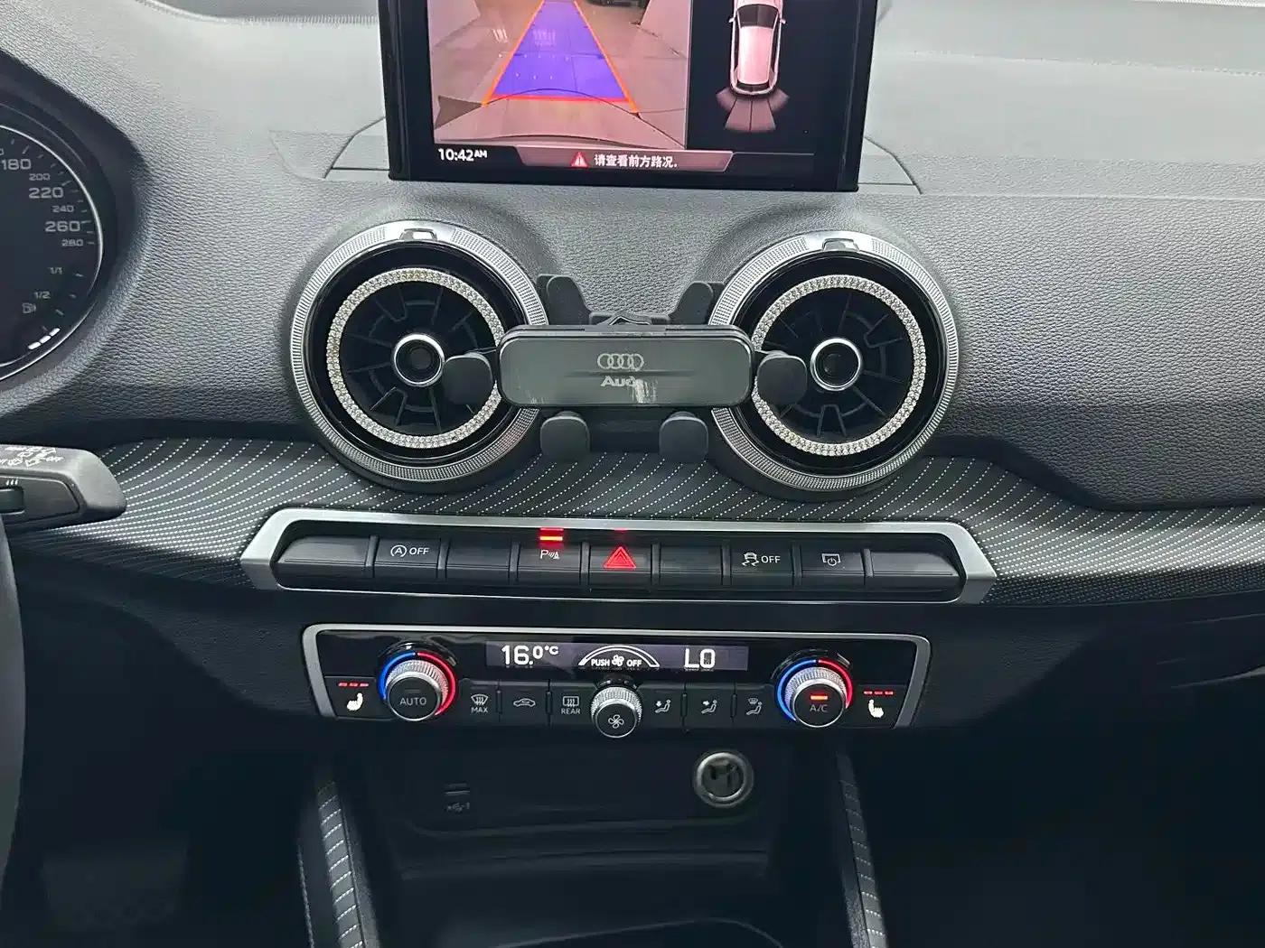 Audi Q2L 2022 35 TFSI Fashion Dynamic Edition — миниатюра 14
