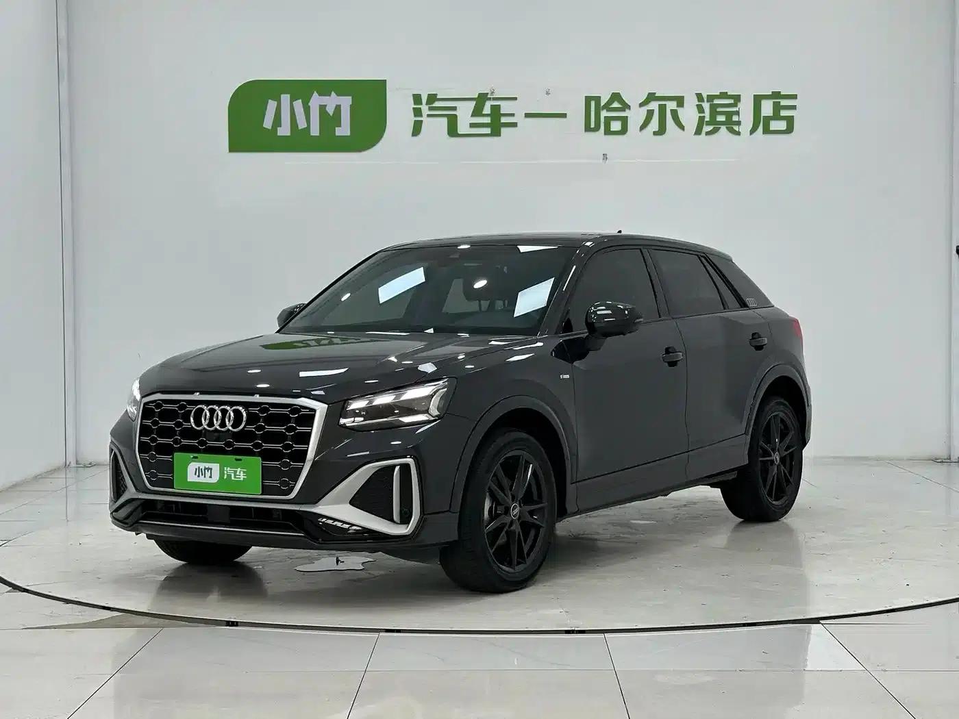 Audi Q2L 2022 35 TFSI Progressive Dynamic Edition — миниатюра 1