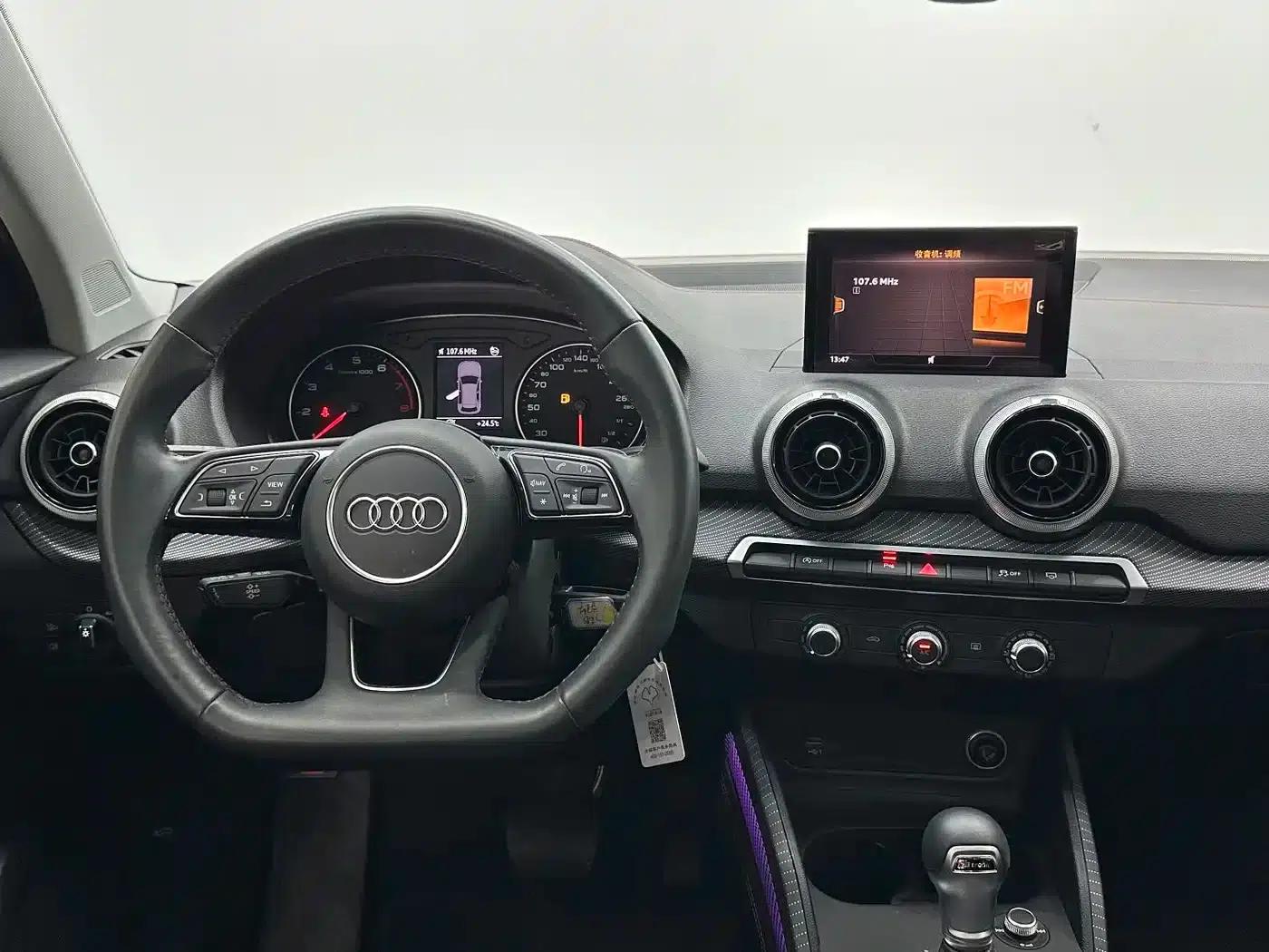 Audi Q2L 2022 35 TFSI Progressive Dynamic Edition — миниатюра 11