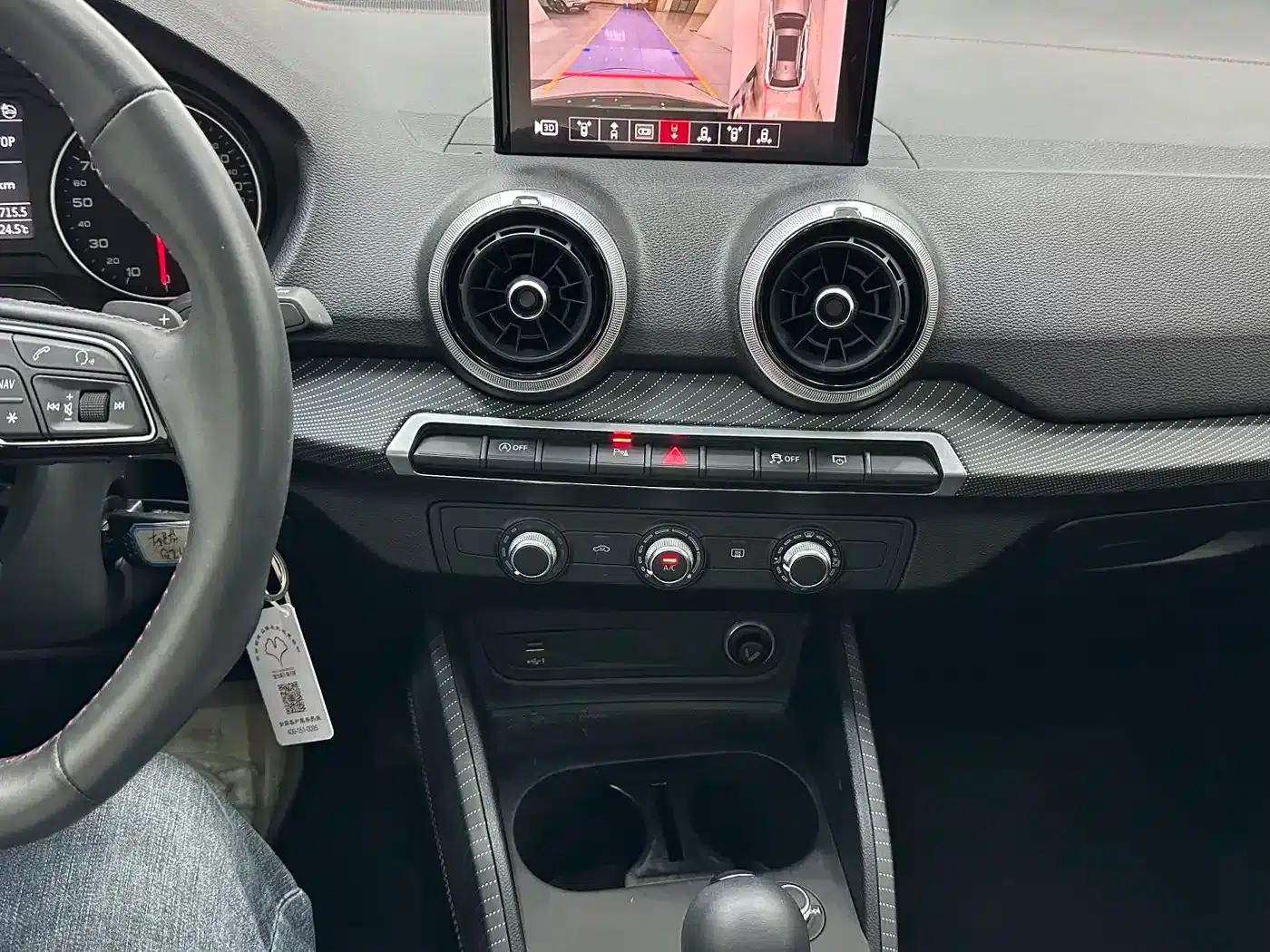 Audi Q2L 2022 35 TFSI Progressive Dynamic Edition — миниатюра 14