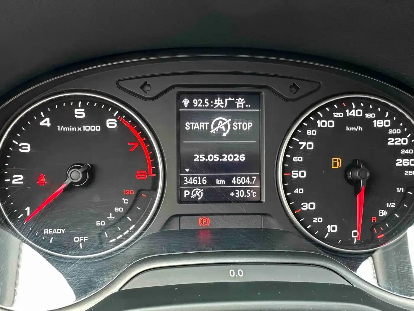 Audi Q2L 2022 35 TFSI Fashion Dynamic Edition — миниатюра 14