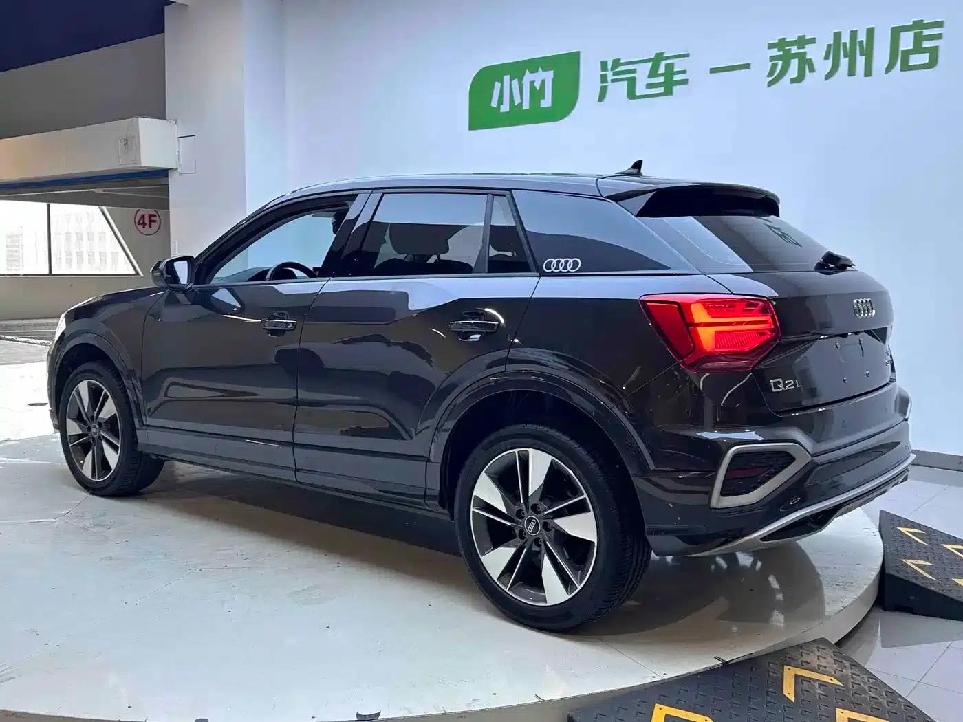Audi Q2L 2022 35 TFSI Fashion Elegance — миниатюра 4
