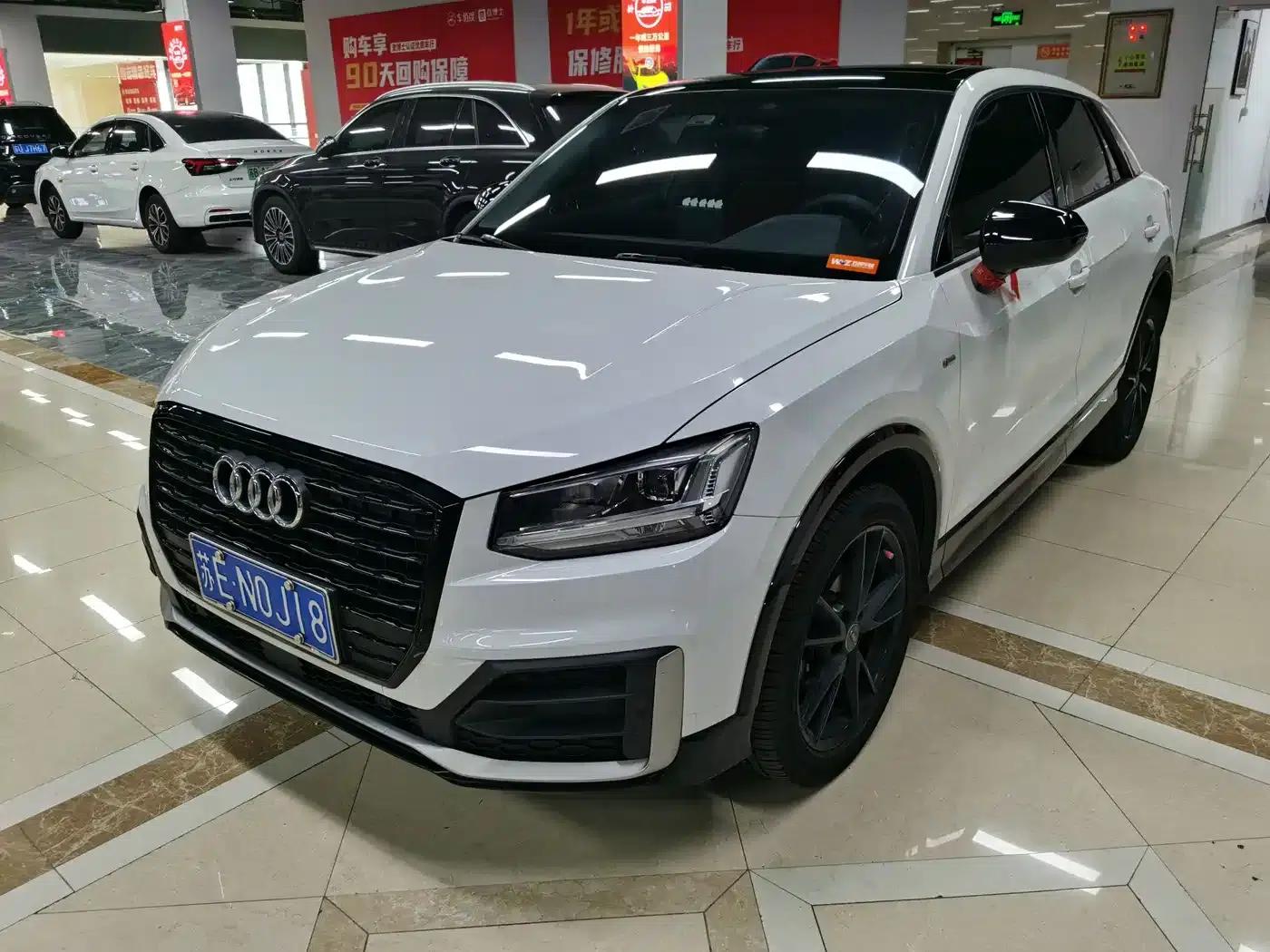 Audi Q2L 2021 35 TFSI Progressive Dynamic Edition — миниатюра 1