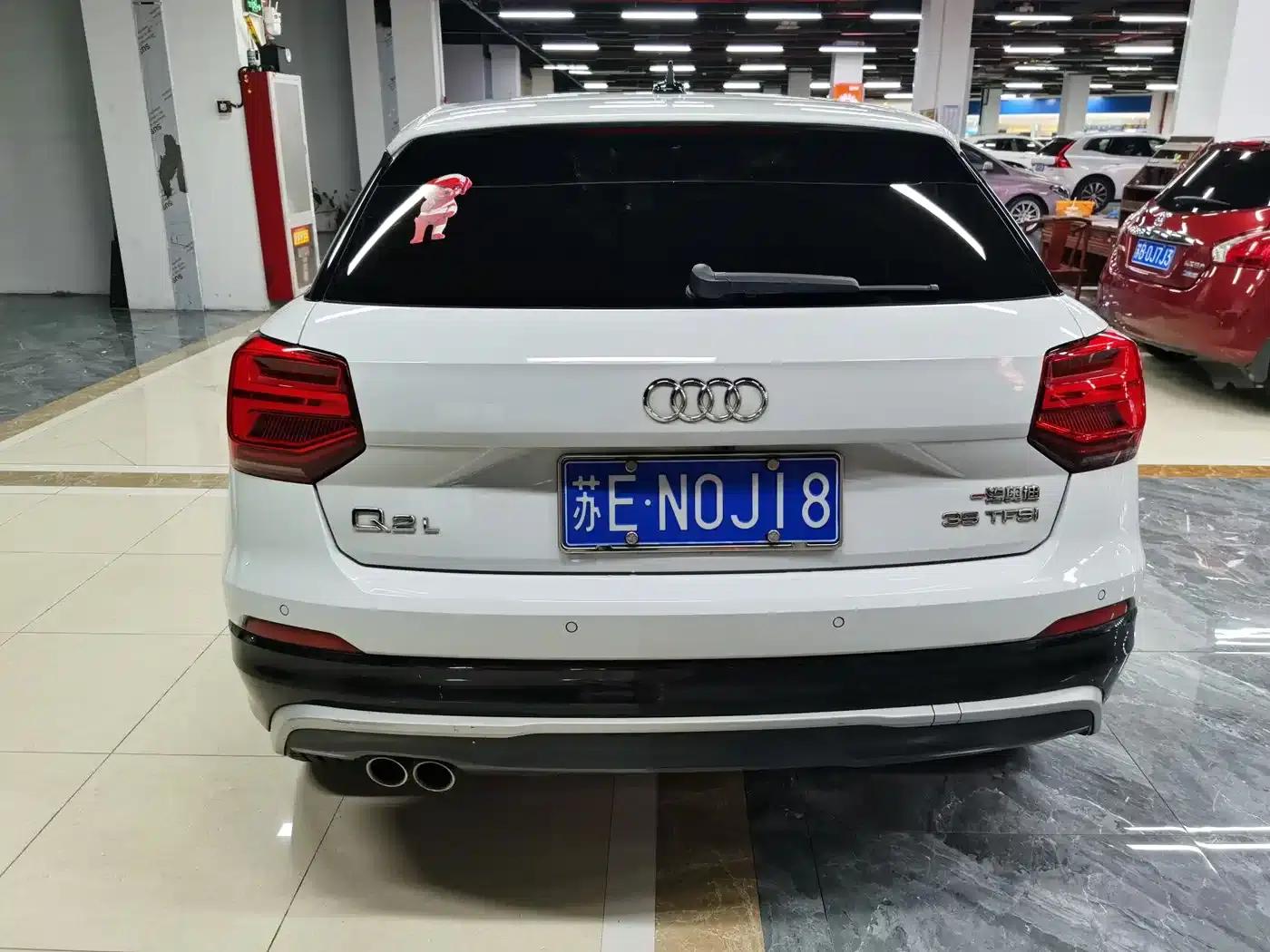 Audi Q2L 2021 35 TFSI Progressive Dynamic Edition — миниатюра 9