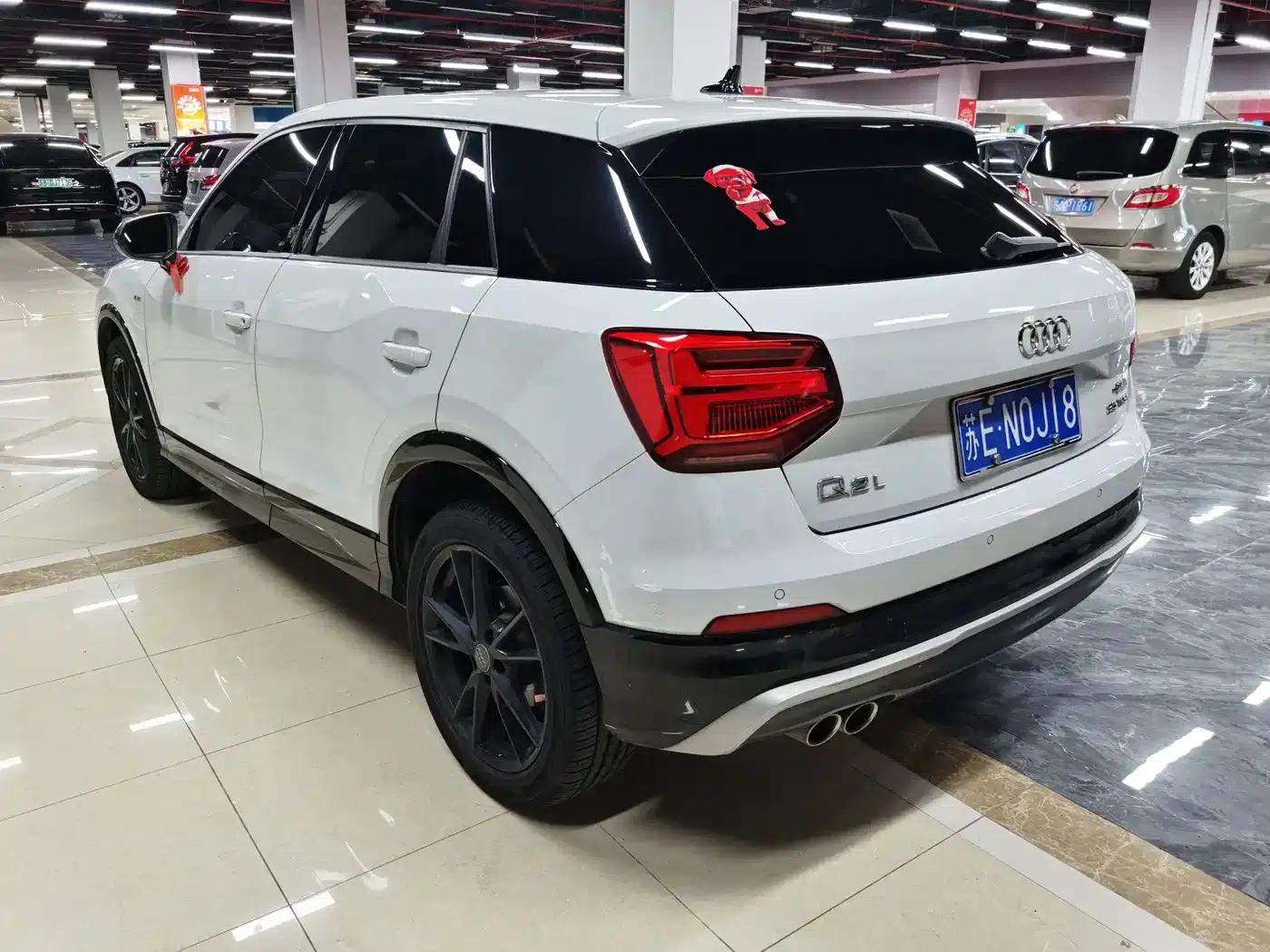 Audi Q2L 2021 35 TFSI Progressive Dynamic Edition — миниатюра 10