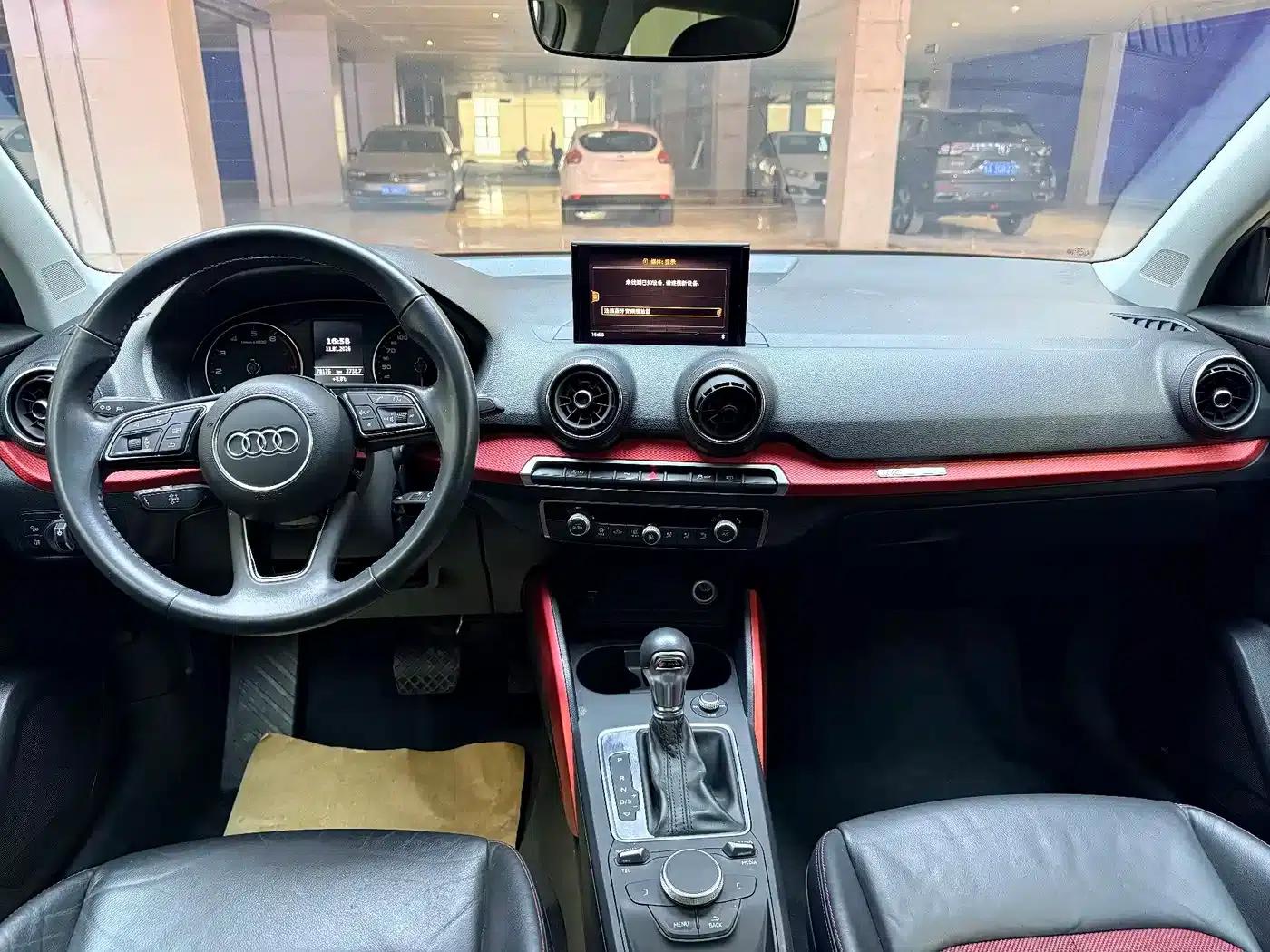 Audi Q2L 2018 35 TFSI Fashion Dynamic Edition (China VI Emission Standard) — миниатюра 8