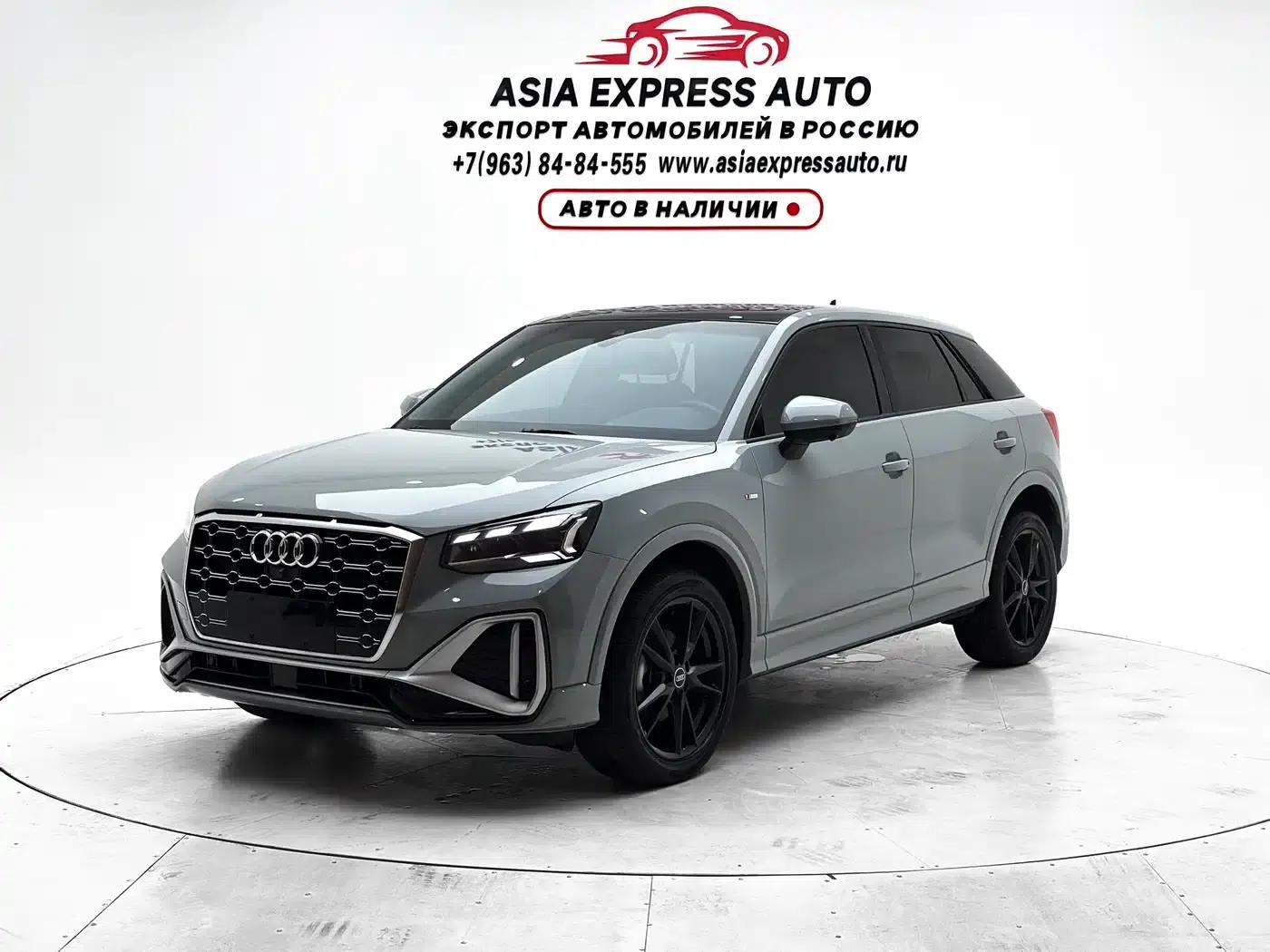 Audi Q2L 2022 35 TFSI Progressive Dynamic Edition — миниатюра 1