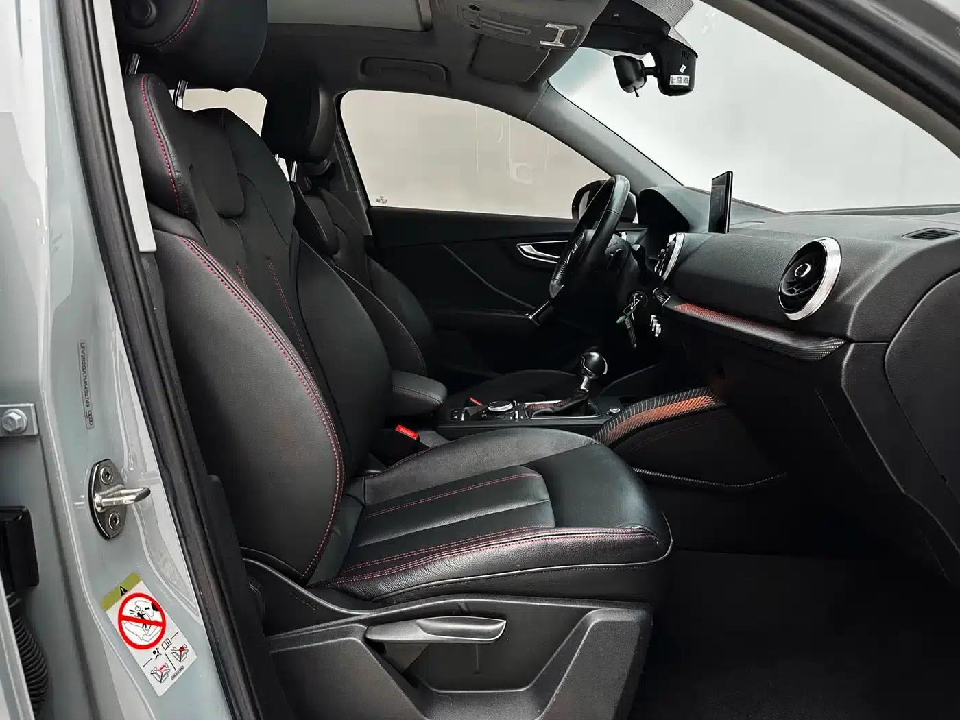 Audi Q2L 2022 35 TFSI Progressive Dynamic Edition — миниатюра 16