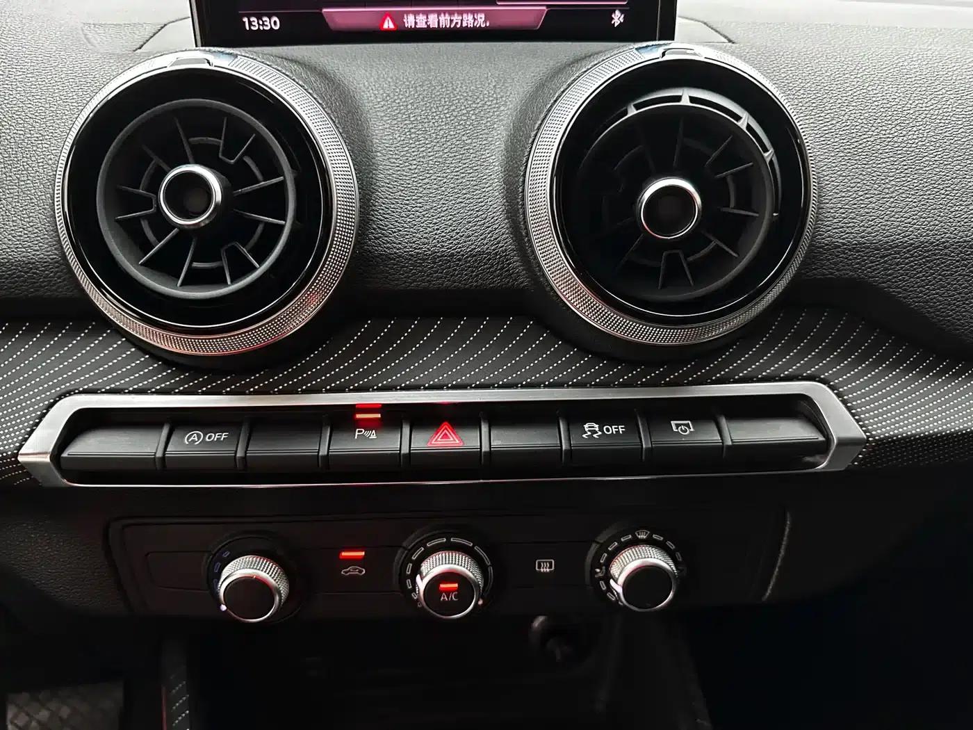 Audi Q2L 2022 35 TFSI Progressive Dynamic Edition — миниатюра 23