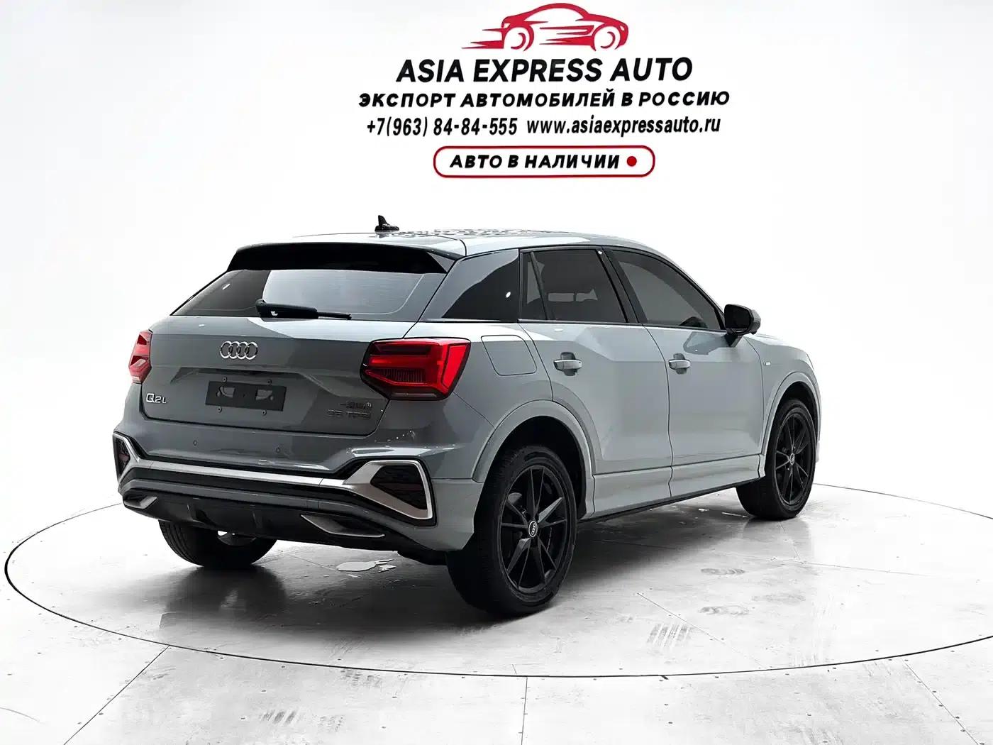 Audi Q2L 2022 35 TFSI Progressive Dynamic Edition — миниатюра 4