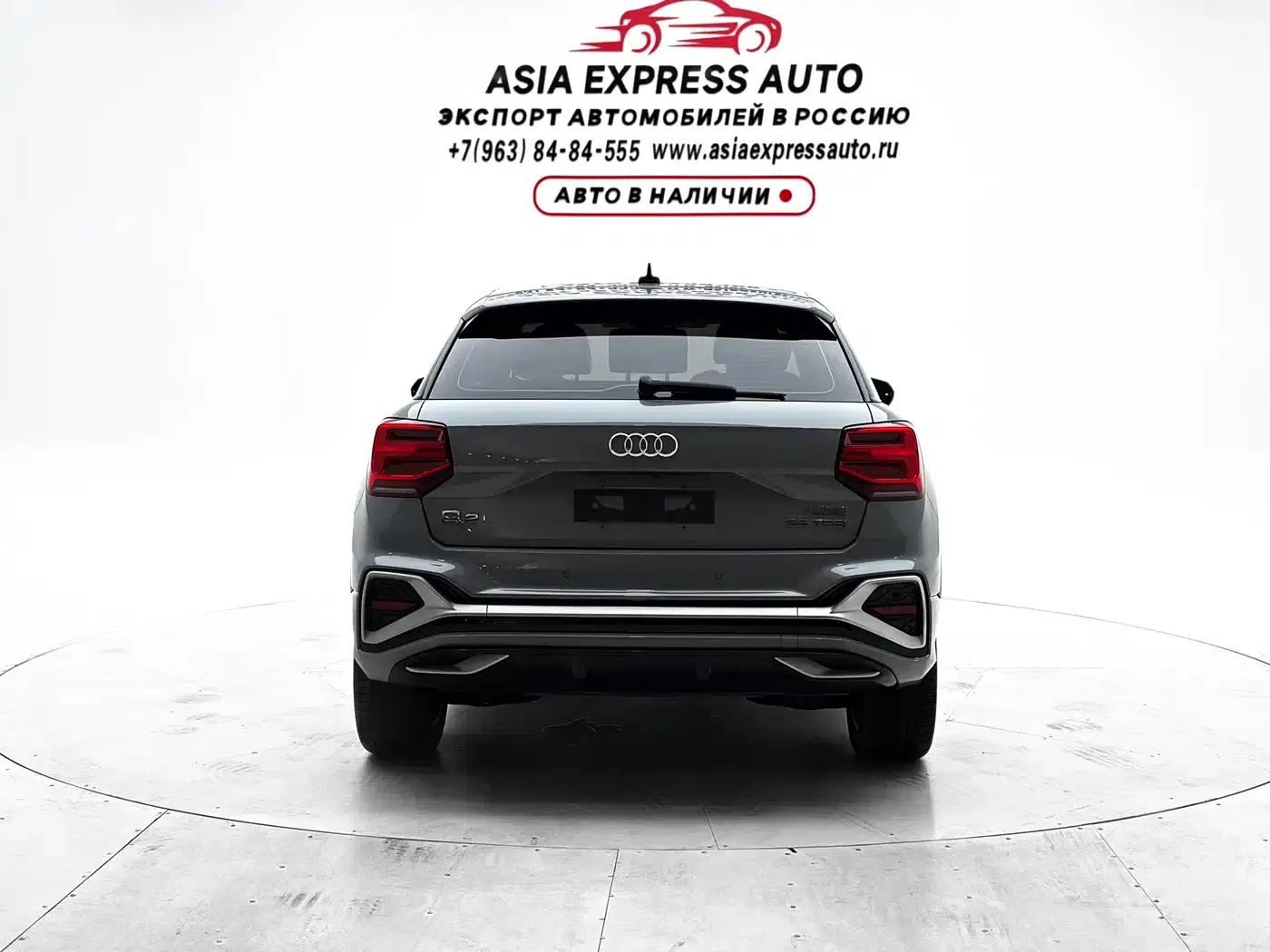 Audi Q2L 2022 35 TFSI Progressive Dynamic Edition — миниатюра 5