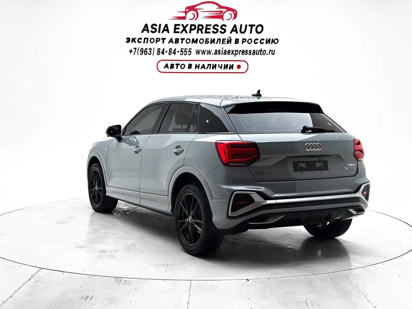Audi Q2L 2022 35 TFSI Progressive Dynamic Edition — миниатюра 6