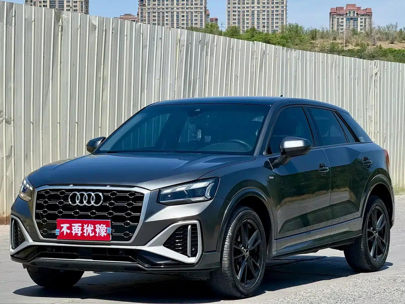 Audi Q2L 2023 35TFSI Progressive Dynamic Edition — миниатюра 1