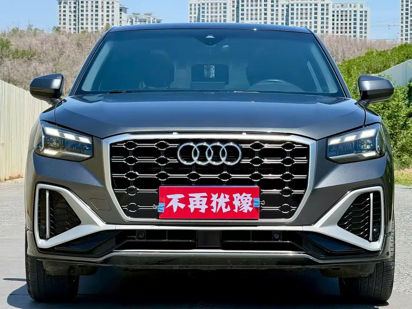 Audi Q2L 2023 35TFSI Progressive Dynamic Edition — миниатюра 2
