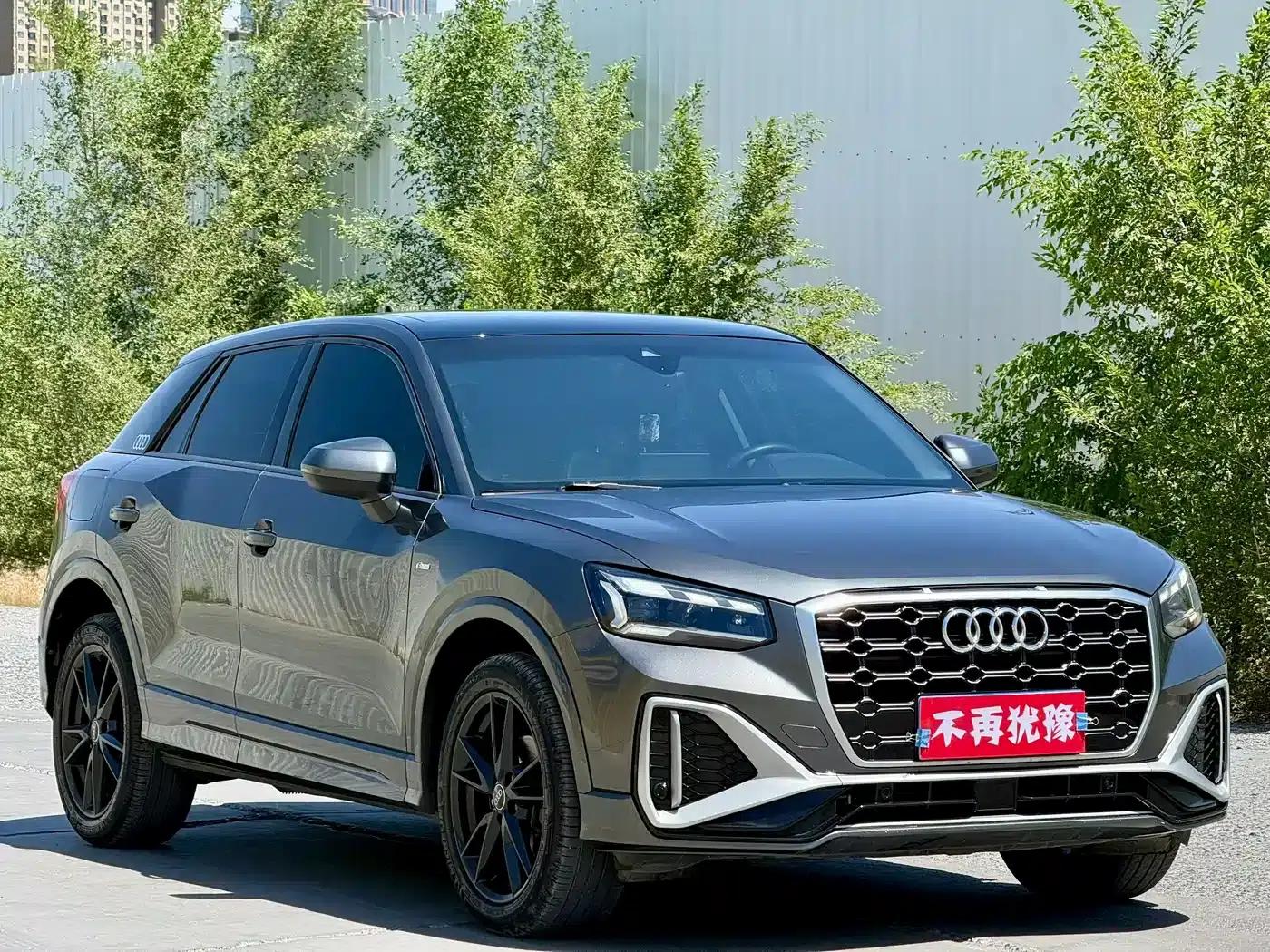 Audi Q2L 2023 35TFSI Progressive Dynamic Edition — миниатюра 3