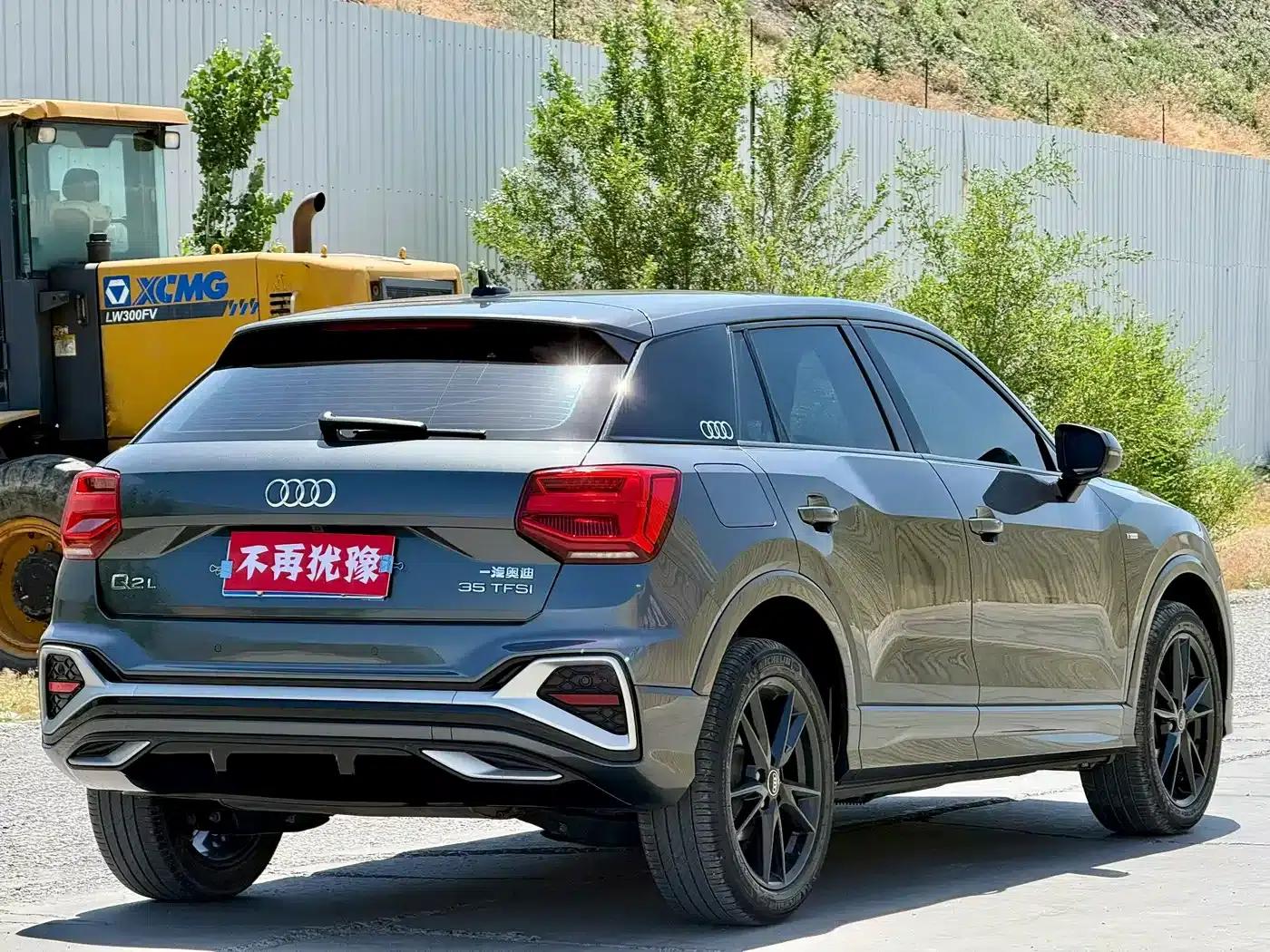 Audi Q2L 2023 35TFSI Progressive Dynamic Edition — миниатюра 4